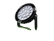 Світлодіодний прожектор 9W, RGBW+CCT, WI-FI, (AC) GLС02 фото 1