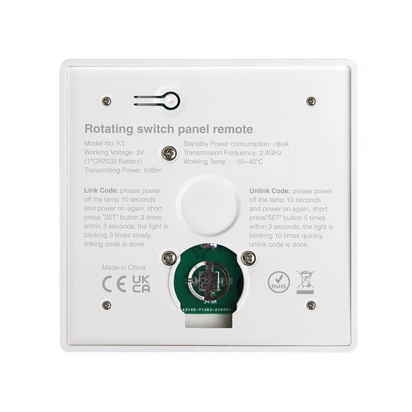 Control panel Milight wireless with rotor white 1 zone BL-K1 photo
