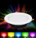DALI 25W RGB+CCT LED Downlight DL060-25-DALI photo 4