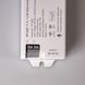 ZigBee 3.0 LED контроллер универсальный TK-ZR5 Dim+RGB+CCT, 15A, ZigBee 3.0+RF2,4G Smart Systems Group TK-ZR5 фото 4
