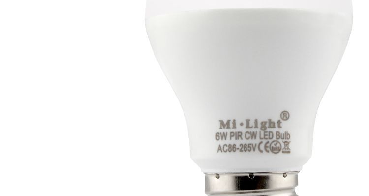 Downlight pyroelectric infrared lamp (PIR), 12W PIRP01 photo