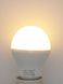 Світлодіодна smart лампочка MiLight Dual White (подвійний білий), 6W LL017 фото 10