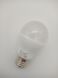 LED smart bulb MiLight Dual White (double white), 6W LL017 photo 13