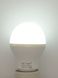 Светодиодная smart лампочка MiLight Dual White (двойной белый), 6W LL017 фото 12