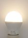 Світлодіодна smart лампочка MiLight Dual White (подвійний білий), 6W LL017 фото 11