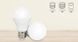 Світлодіодна smart лампочка MiLight Dual White (подвійний білий), 6W LL017 фото 6