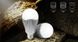 Светодиодная cмарт лампочка MiLight Dual White (двойной белый), 9W LL019 фото 5