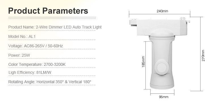 Трековый светильник Alpha Lite, 25W, 2-х позиционный регулятор, диммер AL1 фото