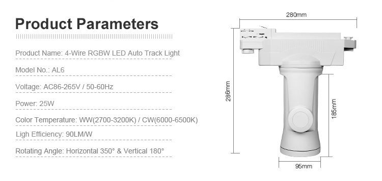 Трековий світильник Alpha Lite, 25W, 4-х позиційний регулятор, RGBW AL6 фото