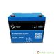 Ultimatron Lithium Battery 12.8V 54Ah LiFePO4 Smart BMS With Bluetooth UBL-12-54 photo 6