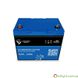 Ultimatron Lithium Battery 12.8V 54Ah LiFePO4 Smart BMS With Bluetooth UBL-12-54 photo 1
