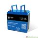 Ultimatron Lithium Battery 12.8V 54Ah LiFePO4 Smart BMS With Bluetooth UBL-12-54 photo 8