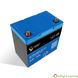 Ultimatron Lithium Battery 12.8V 54Ah LiFePO4 Smart BMS With Bluetooth UBL-12-54 photo 9