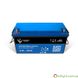Ultimatron Lithium Battery 12.8V 150Ah LiFePO4 Smart BMS With Bluetooth UBL-12-150 photo 1