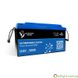 Ultimatron Lithium Battery 12.8V 150Ah LiFePO4 Smart BMS With Bluetooth UBL-12-150 photo 4