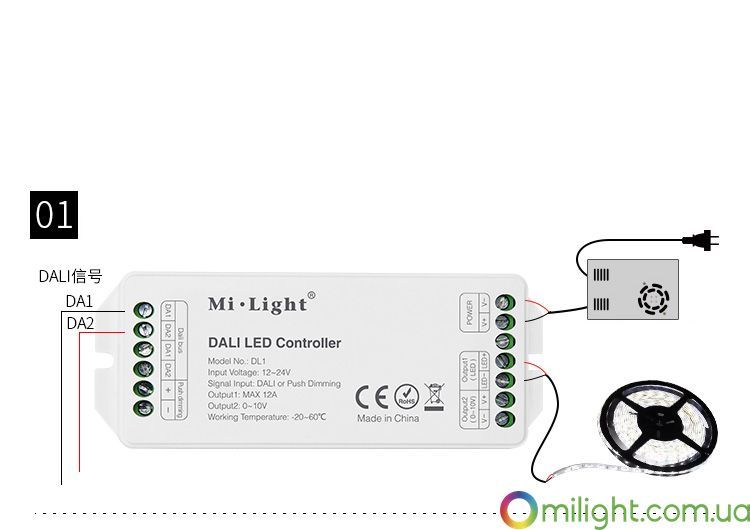 LED controller DALI (Single White) TK-DL1 photo