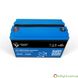 Ultimatron Lithium Battery 25.6V 54Ah LiFePO4 Smart BMS With Bluetooth UBL-24-54 photo 1