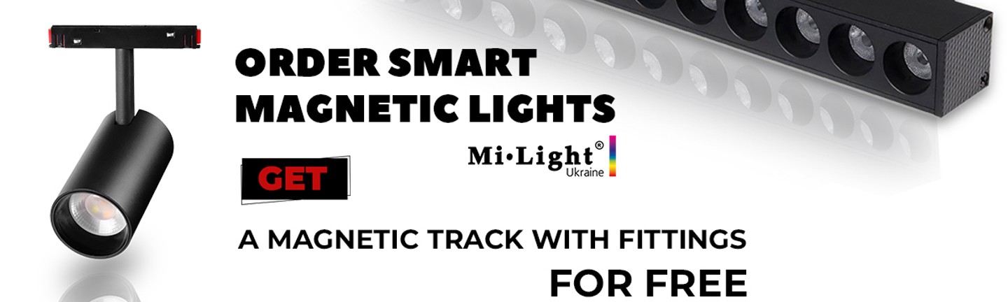 Magnetic lights with a gift track and fittings