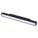 Linear magnetic lamp TUNABLE WHITE (CCT) 12W RF2.4G SPL-MF2-12ARF photo 2