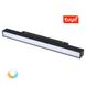 Linear magnetic lamp TUNABLE WHITE (CCT) 12W RF2.4G SPL-MF2-12ARF photo 1