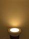 Розумний стельовий врізний точковий світильник Антіблік 60гр., 6 Вт, 110-220 В, RGB+2700-6500К, RF 2 DL070 фото 8