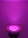 Розумний стельовий врізний точковий світильник Антіблік 60гр., 12Вт, 110-220 В, RGB+2700-6500К, RF2. DL071 фото 8