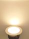 Умный потолочный врезной точечный светильник Антиблик 60гр., 18Вт, 110-220 В, RGB+2700-6500К, RF 2 DL072 фото 8