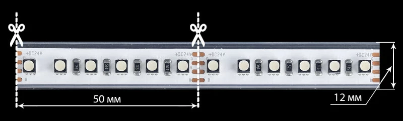 На изображении показаны размеры светодиодной ленты MI-LED-RGB1202465-3535